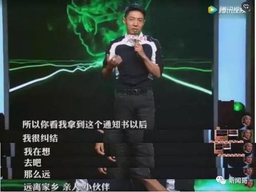 撒贝宁介绍国产车视频,撒贝宁带你领略中国汽车风采  第2张