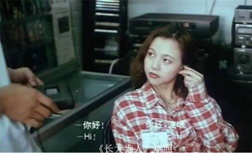 国产成人AV视频在线  第2张