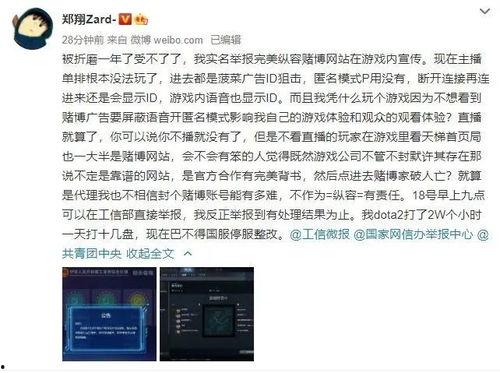 国产小视频免费观看网站,免费观看新体验