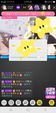 国产小视频免费观看网站,免费观看新体验