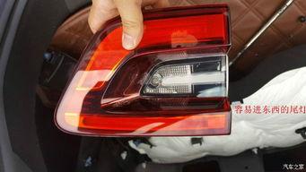 国产车尾灯拆装方法视频,轻松掌握操作步骤  第3张