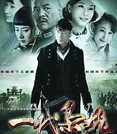 国产剧情演绎刺激视频,惊心动魄的刺激瞬间  第2张