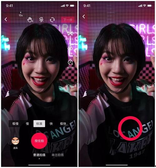 国产一级抖音短视频 第3张 国产一级抖音短视频 第3张