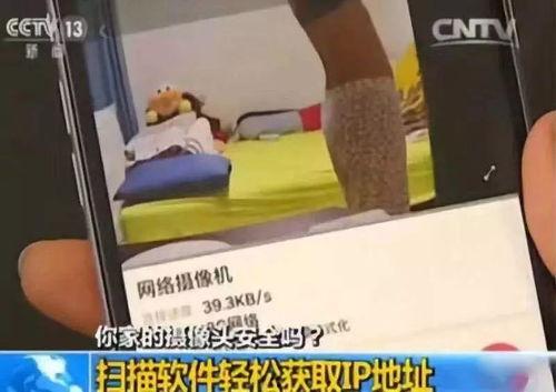 带广告的黄色视频国产  第2张