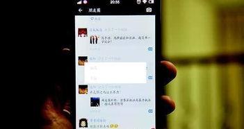 带广告的黄色视频国产  第3张