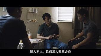 国产免费叼嘿片视频免费,揭秘热门免费影视资源 第3张 国产免费叼嘿片视频免费,揭秘热门免费影视资源 第3张