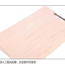 国产枫木砧板怎么样啊视频,匠心独运，品质生活新选择  第2张