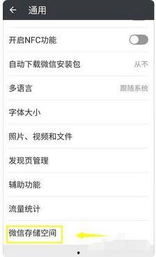 国产手机拍视频卡顿,国产手机视频拍摄卡顿问题解析与解决攻略