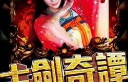 国产视频对白,对话时代脉搏，展现民族精神  第3张