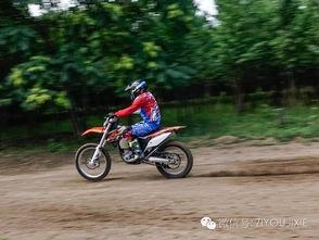 国产越野摩托越野视频,国产越野摩托的激情征途