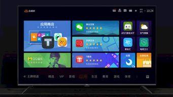 国产小视频哪里可以买,探寻购买渠道全攻略