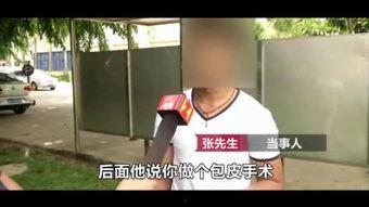 国产3p插肛视频,揭秘私密领域禁忌话题