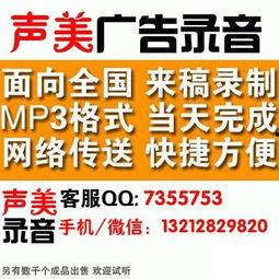 国产奶粉宣传语视频播放,守护宝宝健康成长，品质见证母爱力量