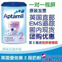 国产奶粉宣传语视频播放,守护宝宝健康成长，品质见证母爱力量