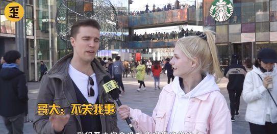 外国人讨论国产剧情视频,外国视角下的文化碰撞与共鸣