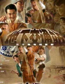 国产搞笑爱情情景剧视频,笑破防！国产爱情情景剧甜蜜搞笑片段大盘点  第3张