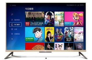 国产不卡秒播视频,畅享高清视频新体验